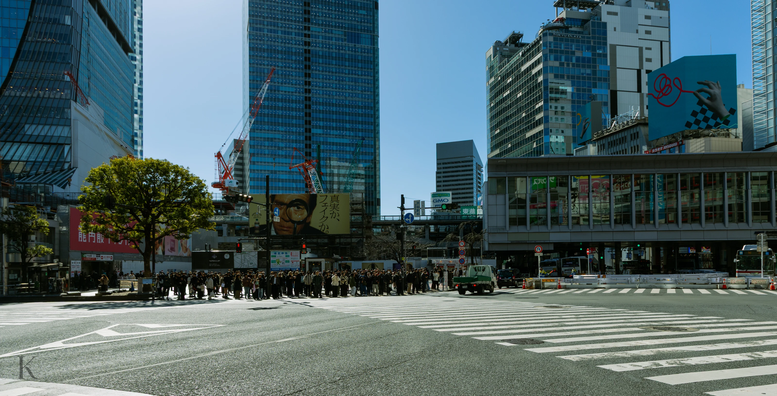Picture of Shibuya Crossing.