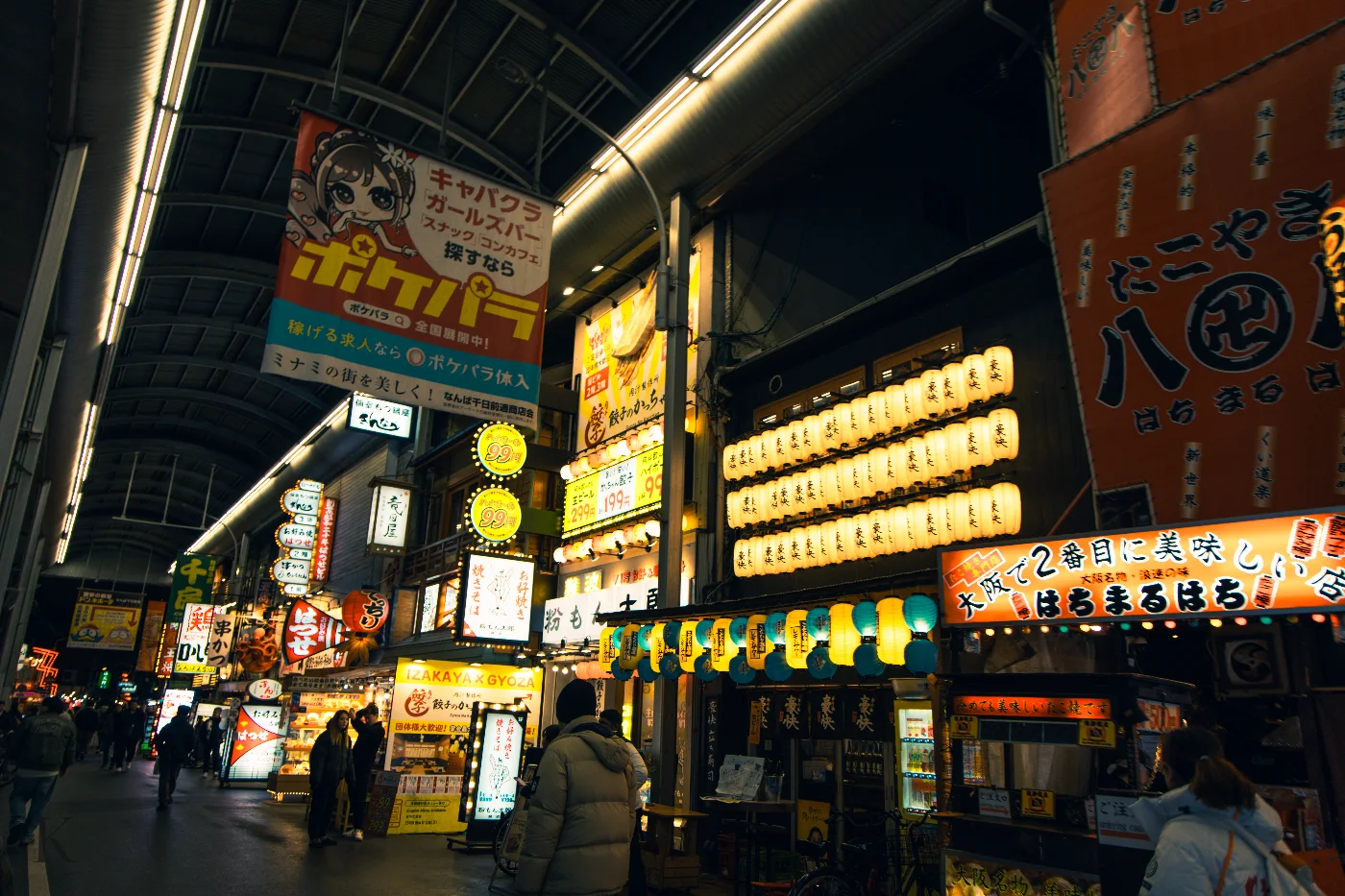 401A9332 photograph