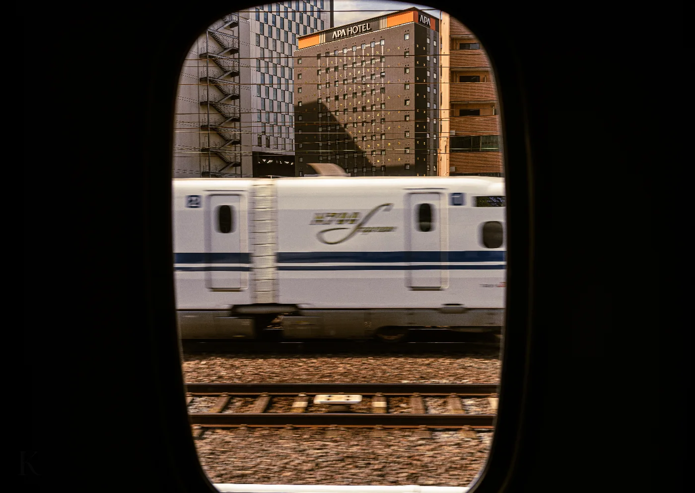 High speed ride.